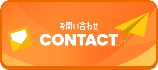bnrhalf_contact